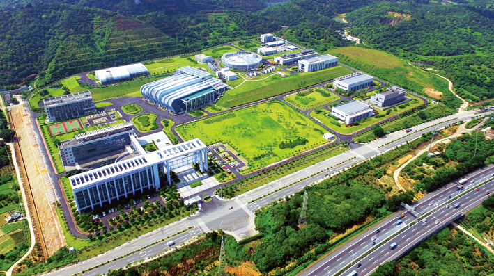 China’s Spallation Neutron Source Goes Operational