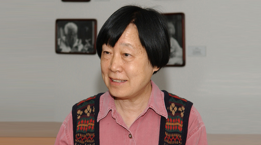 New International Paleontology Award Named After Chinese Scholar