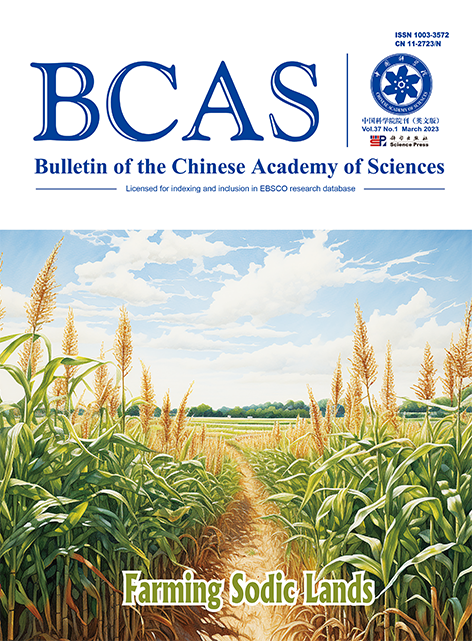 202301----Bulletin Of The Chinese Academy Of Sciences